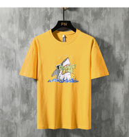 uploads/erp/collection/images/Men Clothing/jiumenfushi/XU0430576/img_b/img_b_XU0430576_1_kdha9YEphOaanSJSCmbSpU6Vv3katLbx